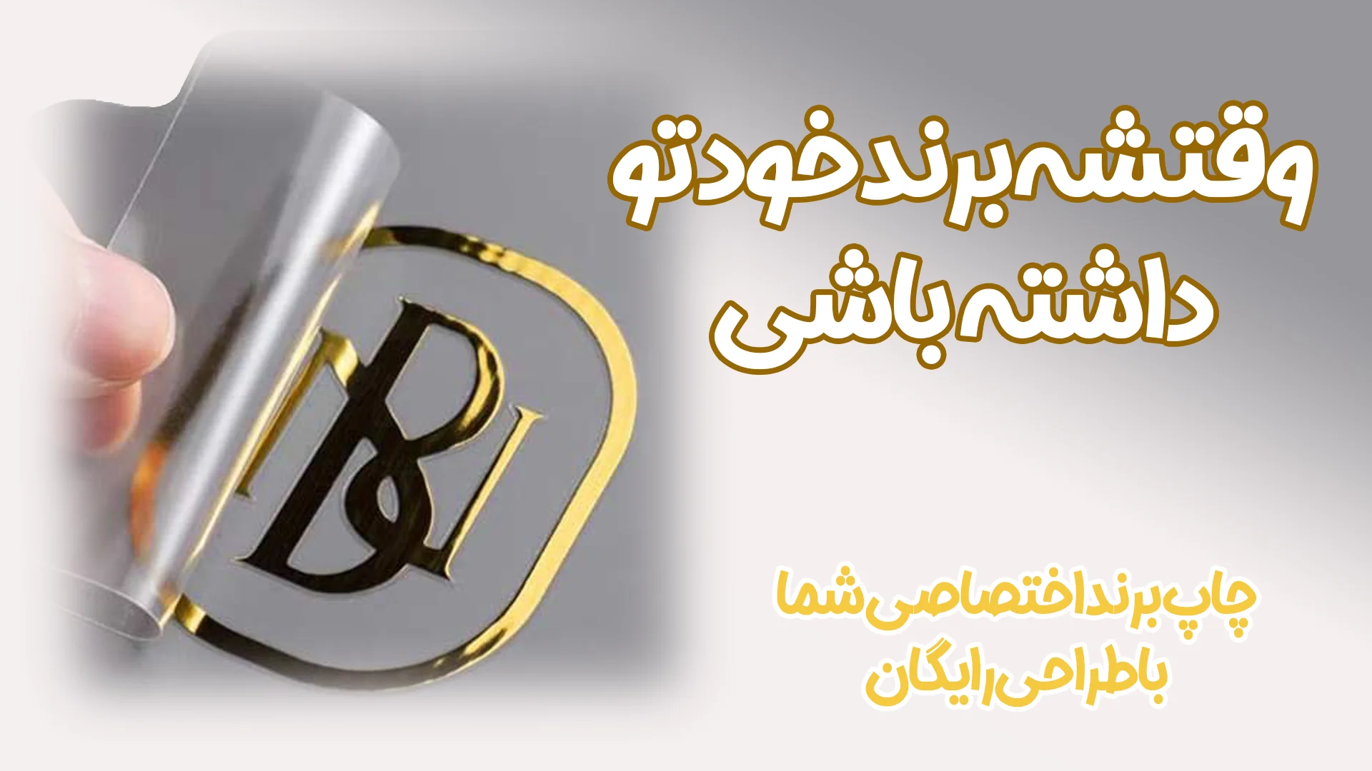 .webp