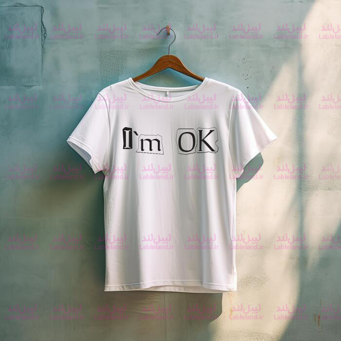آیم اوکی برچسب حرارتی DTF نوشته I'm Ok